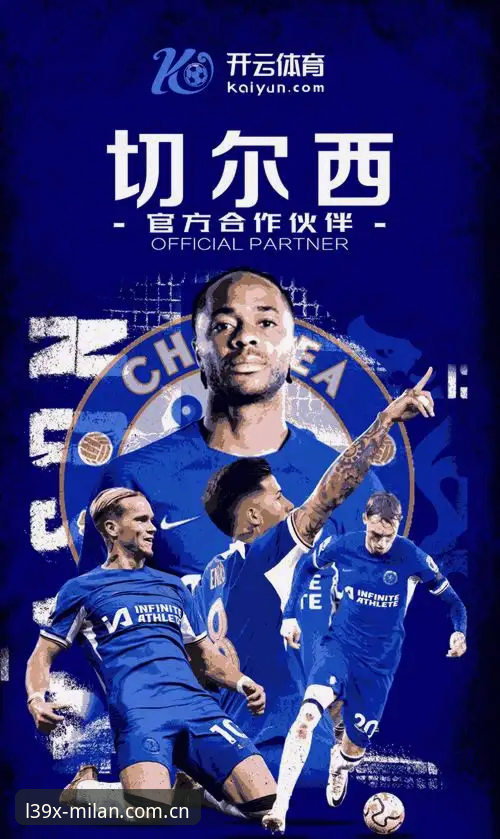 新版米兰APP怎么样 一年之夏米兰APP新版L39X标识焕新最新动态:sportdata与篮球数据模块深度体验